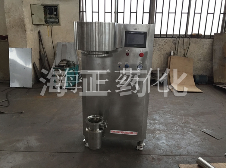 迷你型一步制粒機
