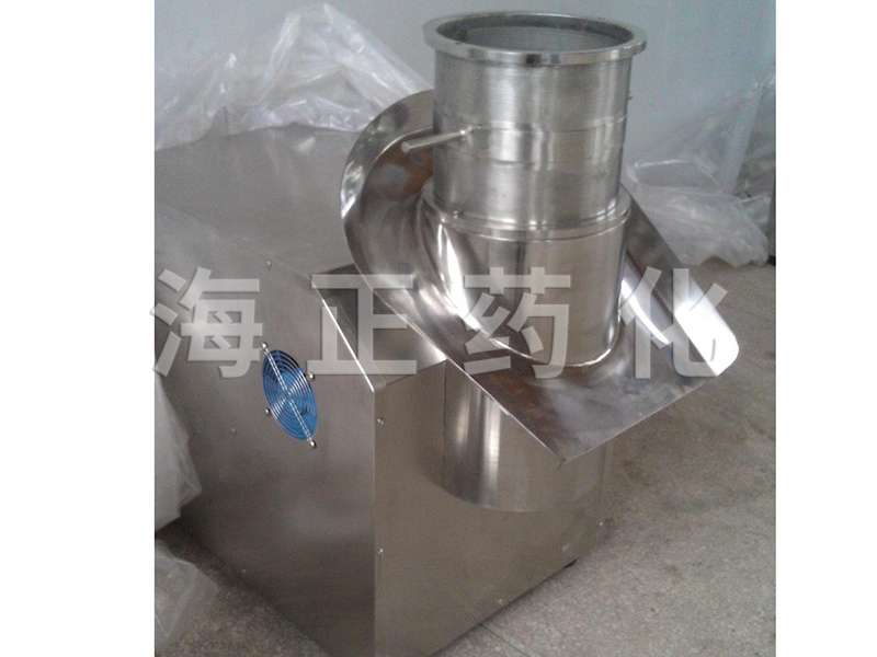 JZL系列旋轉式制粒機