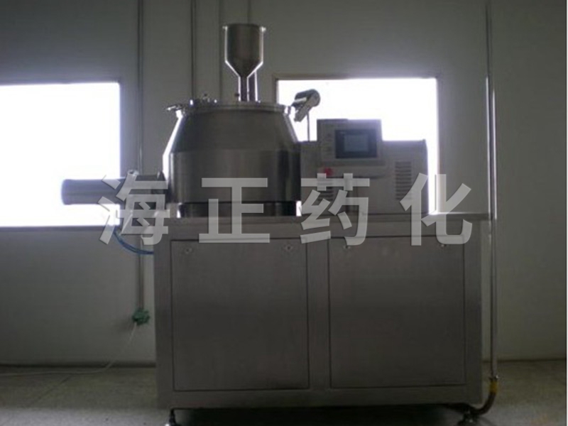 GHL系列高速混合制粒機