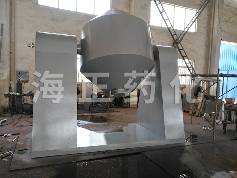 SZG系列雙錐回轉真空干燥機