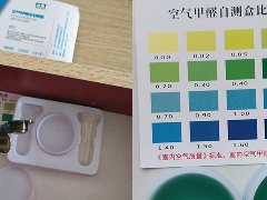 甲醛怎么檢測(cè)？做對(duì)了可以保證新房空氣安全