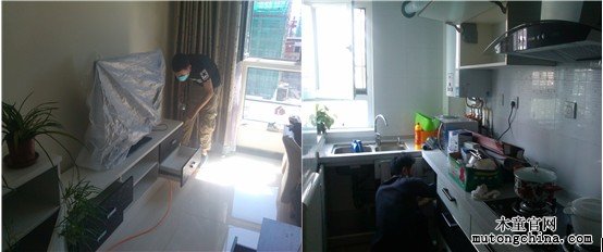 北京蘇活佳小區(qū)除甲醛、除異味