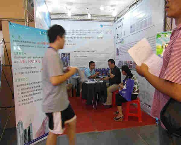 合肥木童經(jīng)銷(xiāo)商