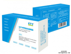 甲醛自測盒準(zhǔn)確嗎？