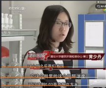 除甲醛方法之活性炭靠譜嗎？