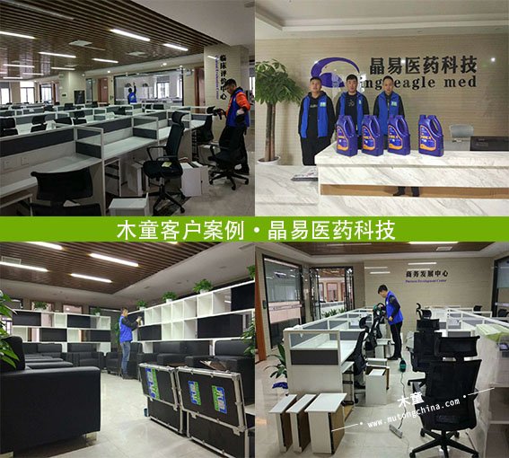 長(zhǎng)沙醫(yī)藥施工