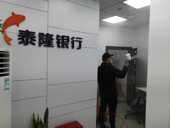 臺(tái)州辦公室除甲醛案例－泰隆銀行淋川社區(qū)支行